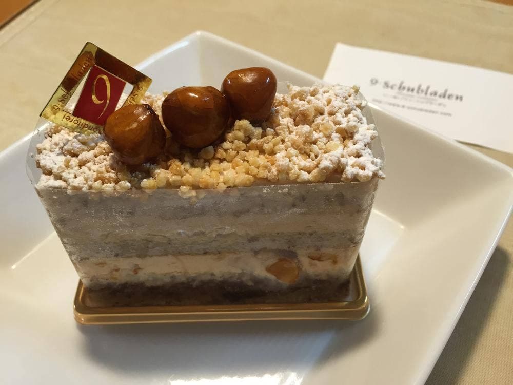 ノイン・シュプラーデン