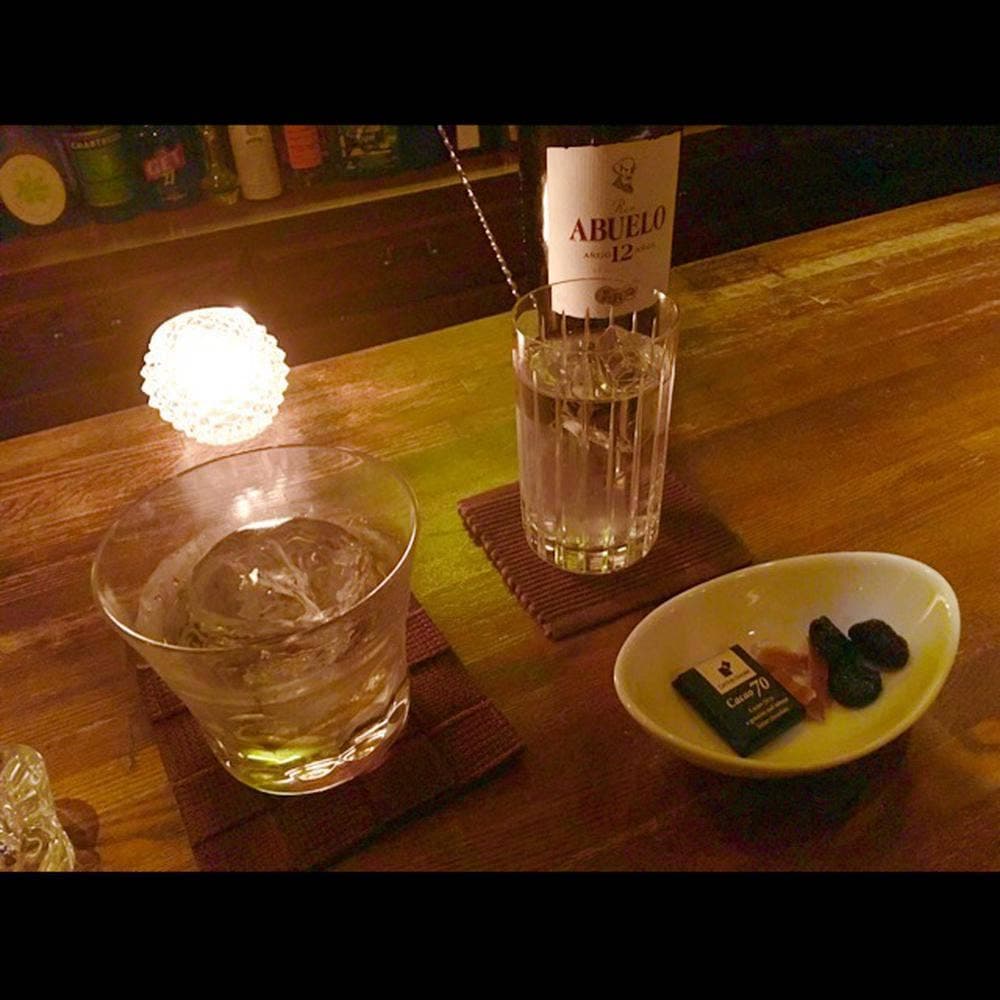 bar SLOW