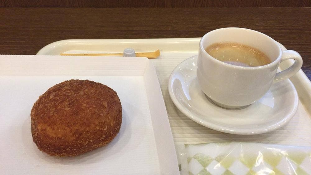 北欧倶楽部 バロー光音寺店