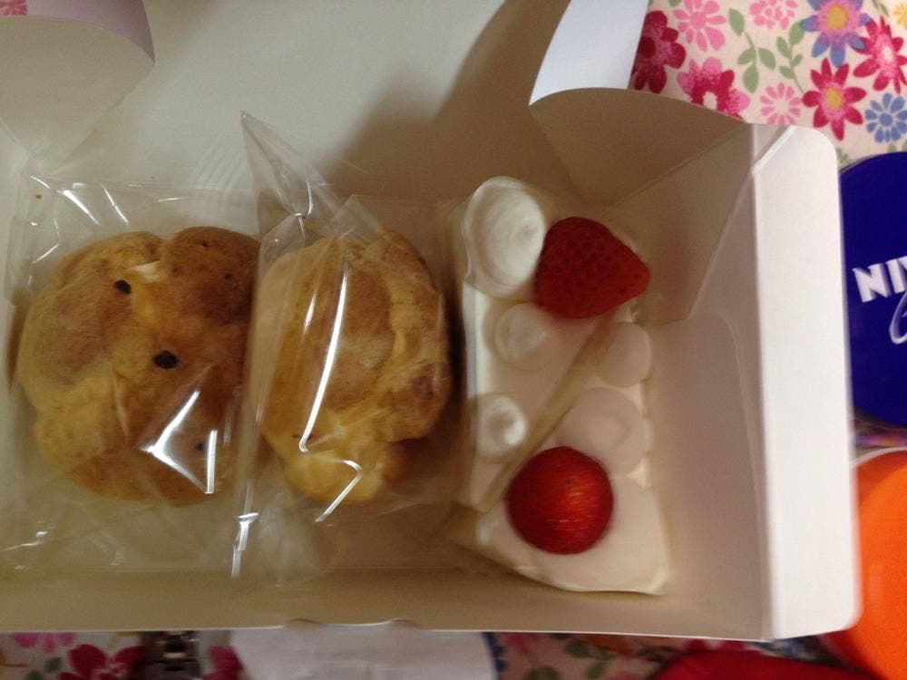 Cake Terrace CALEN