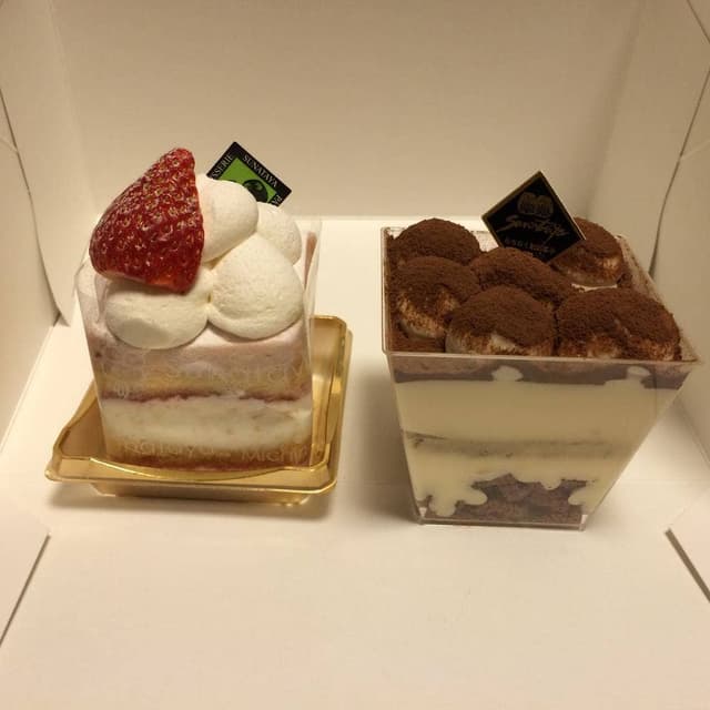 砂田屋 盛岡店 - サブ画像1