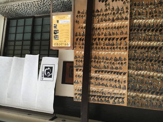 ふぐ鱧御料理處 でん - サブ画像2