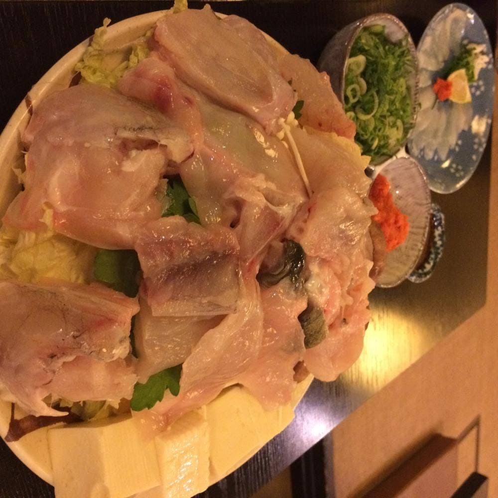 てっちり修玄