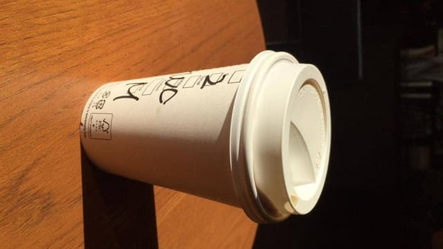 スターバックス コーヒー 名古屋アピタ長久手店 - サブ画像3