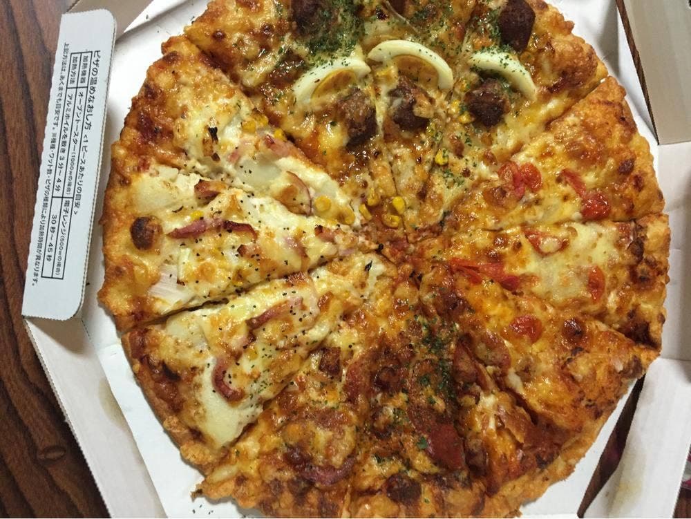 ピザーラ 津中央店