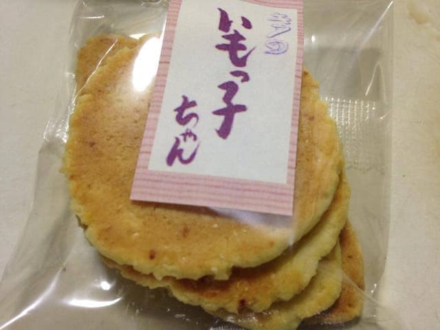楽庵 老木や - サブ画像2