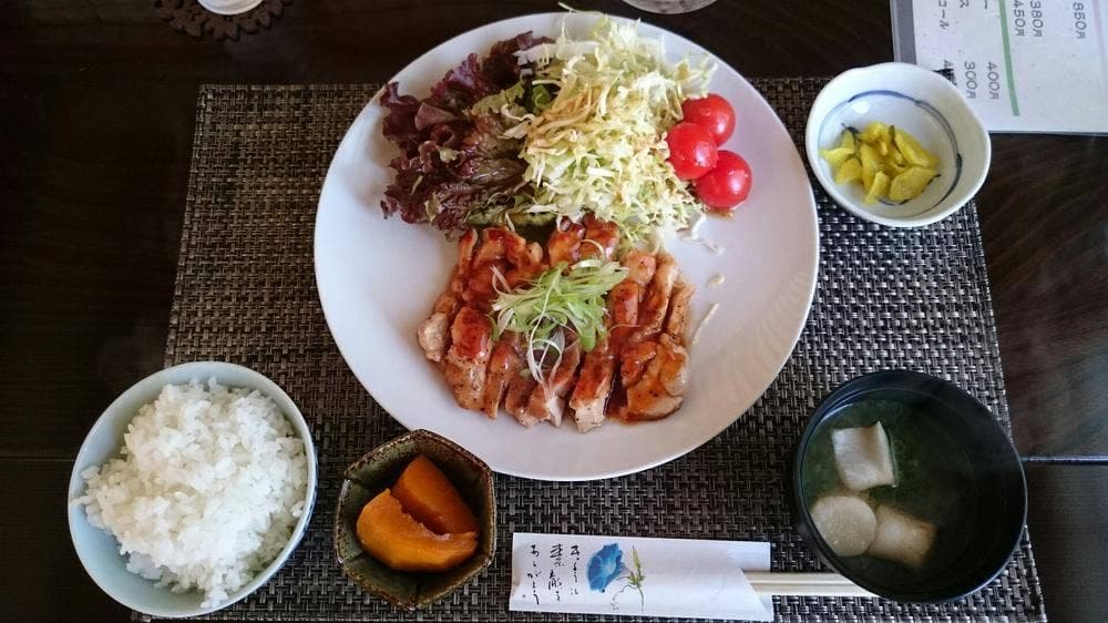 わたなべ
