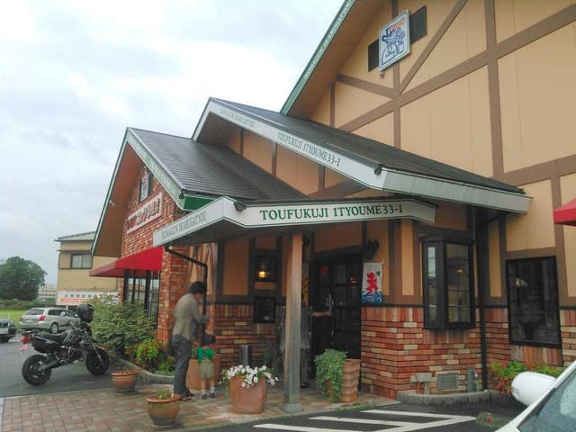 コメダ珈琲店 法隆寺店 - サブ画像3