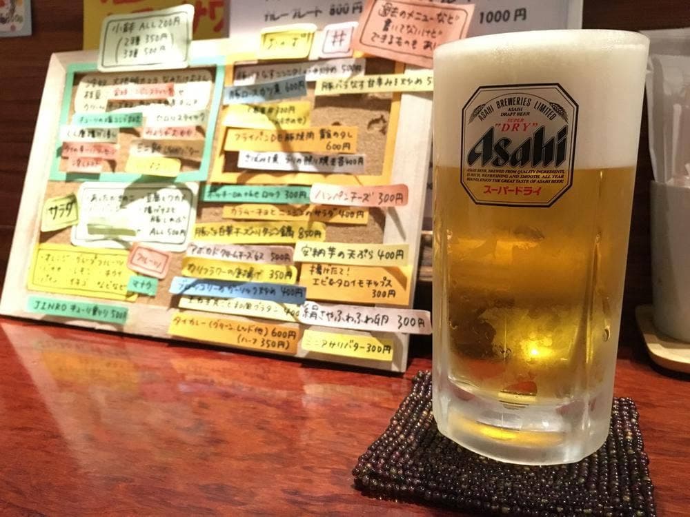 ごはんcafe バンブリット