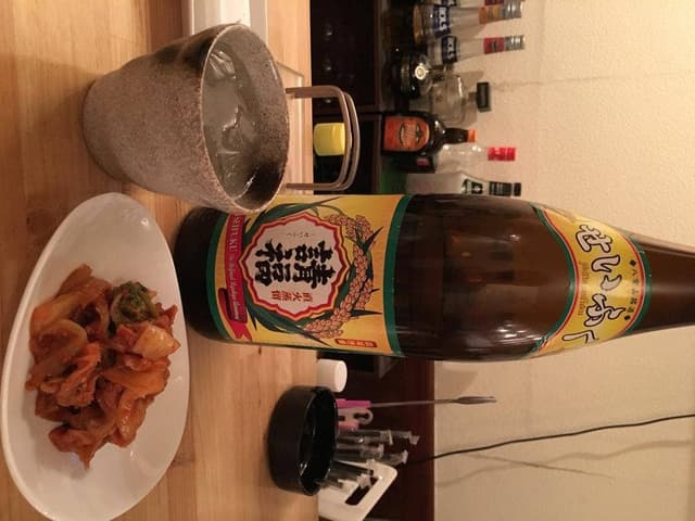 スパイスボックス - サブ画像1