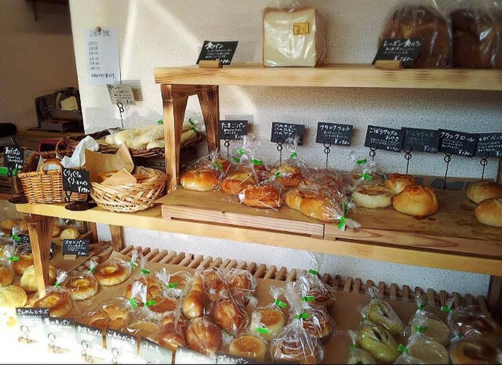 パンの店 わっか