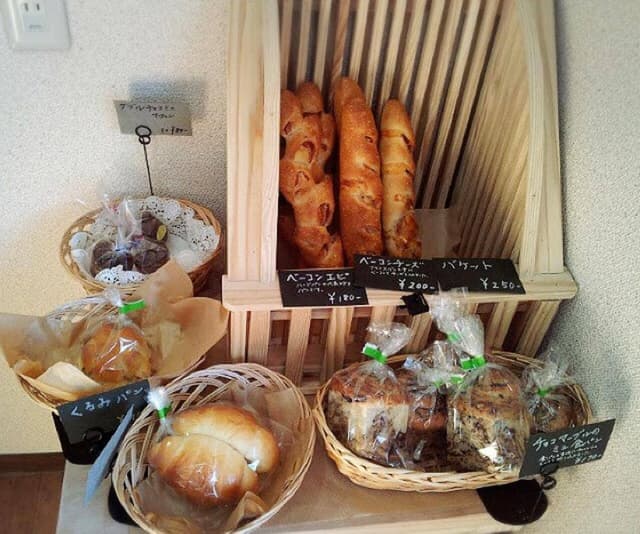 パンの店 わっか - サブ画像1