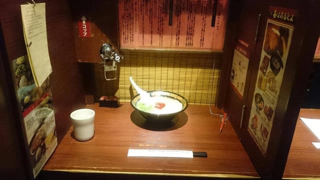 一蘭 町田店 - サブ画像3