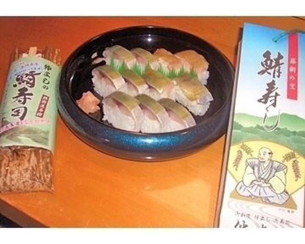 寿司 仲よし
