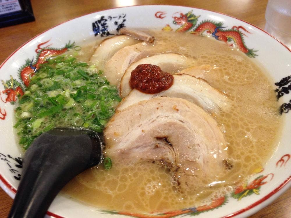 ラーメン暖暮 糸満店