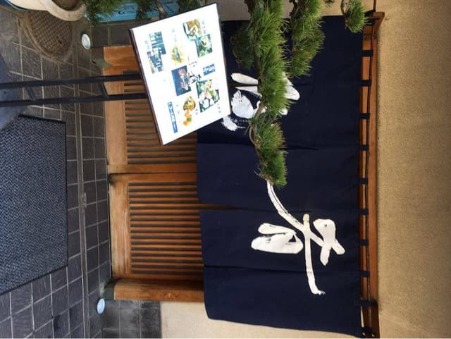 肴屋 八丁堀店 - サブ画像2