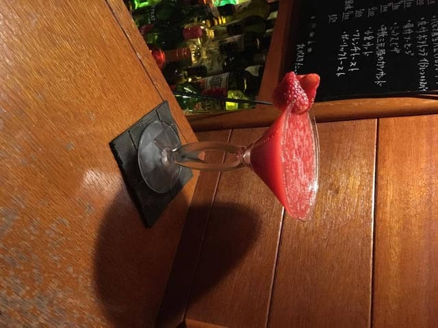 Bar Lounge Wild Gybe - サブ画像1