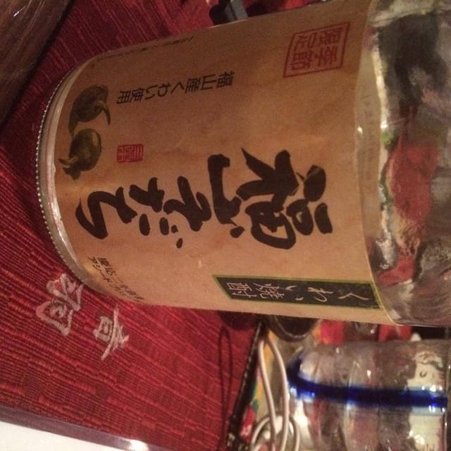 酒菜空間 音羽 - サブ画像1