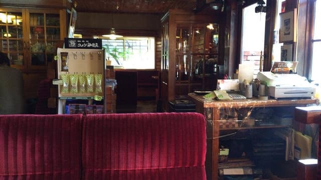 コメダ珈琲店 庄内通店 - サブ画像3