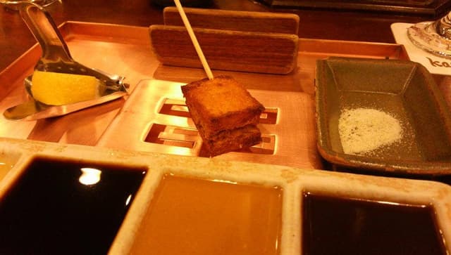 河久 - サブ画像1