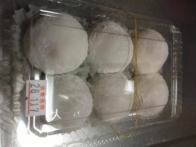 谷口長栄堂 - サブ画像3