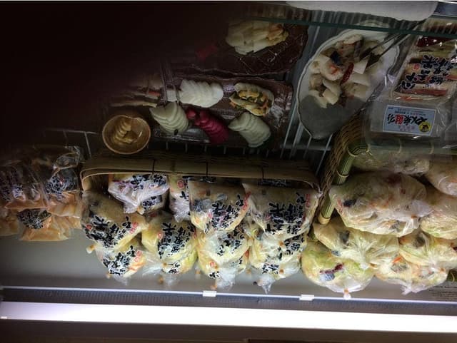 田中青果 留萌本店 - サブ画像1