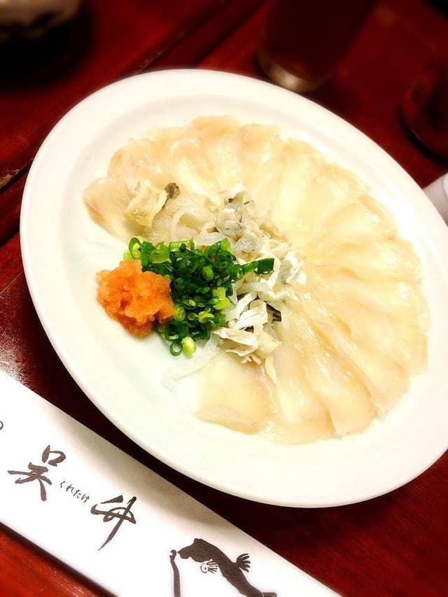 呉竹 - サブ画像2