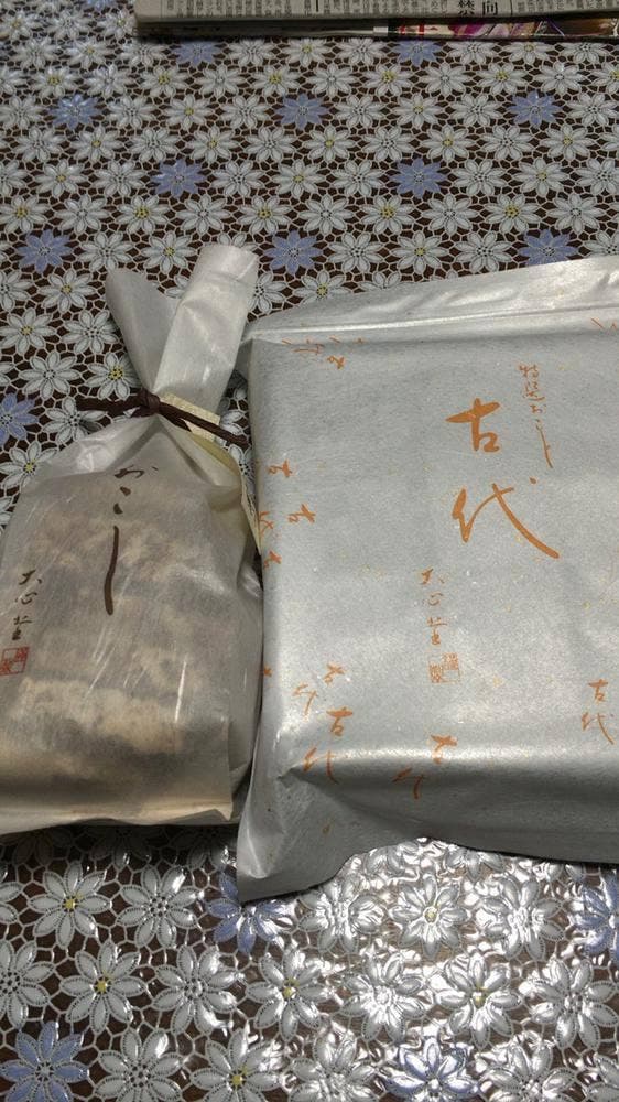 大心堂 錦糸町工場店舗 - サブ画像1