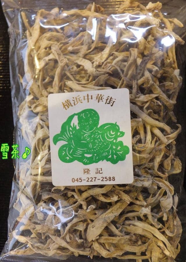 中華食材隆記 - サブ画像1