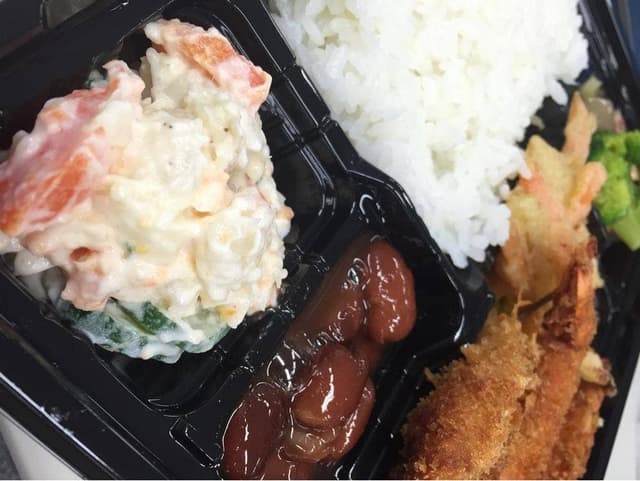魚屋 魚玉 - サブ画像1