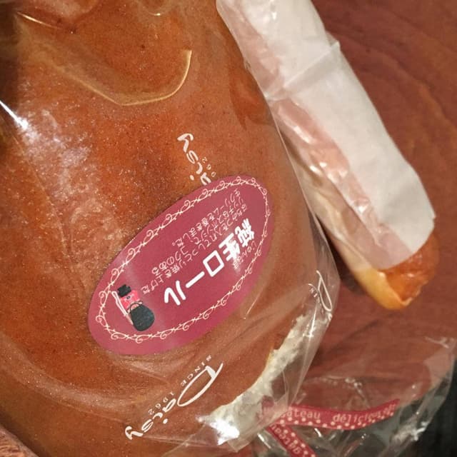 デイジイ イオンモール川口前川店 - サブ画像2