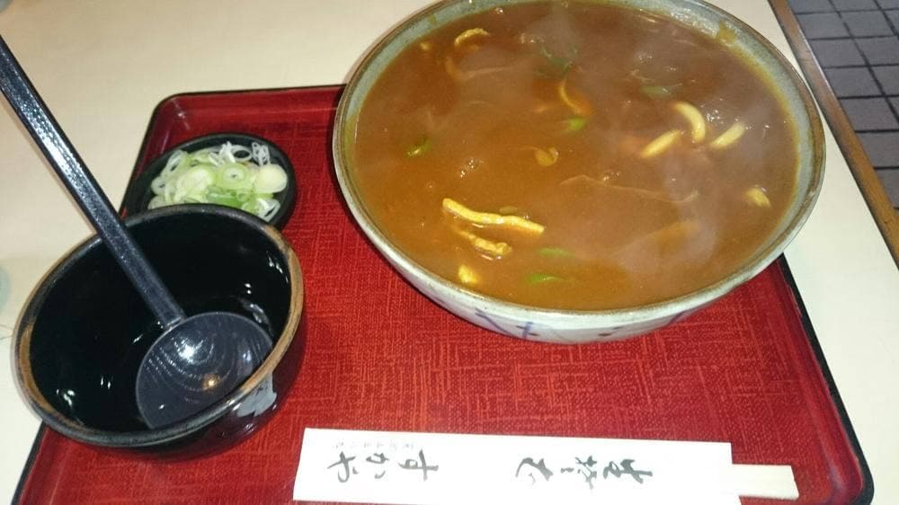 すかや原市分店
