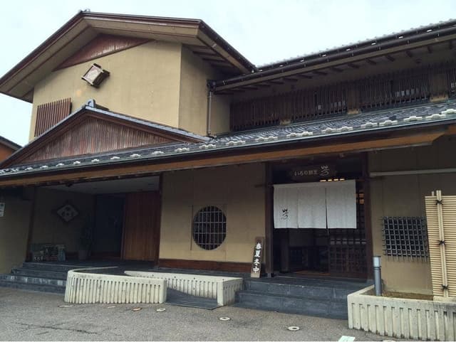 いろり割烹 芳 - サブ画像3