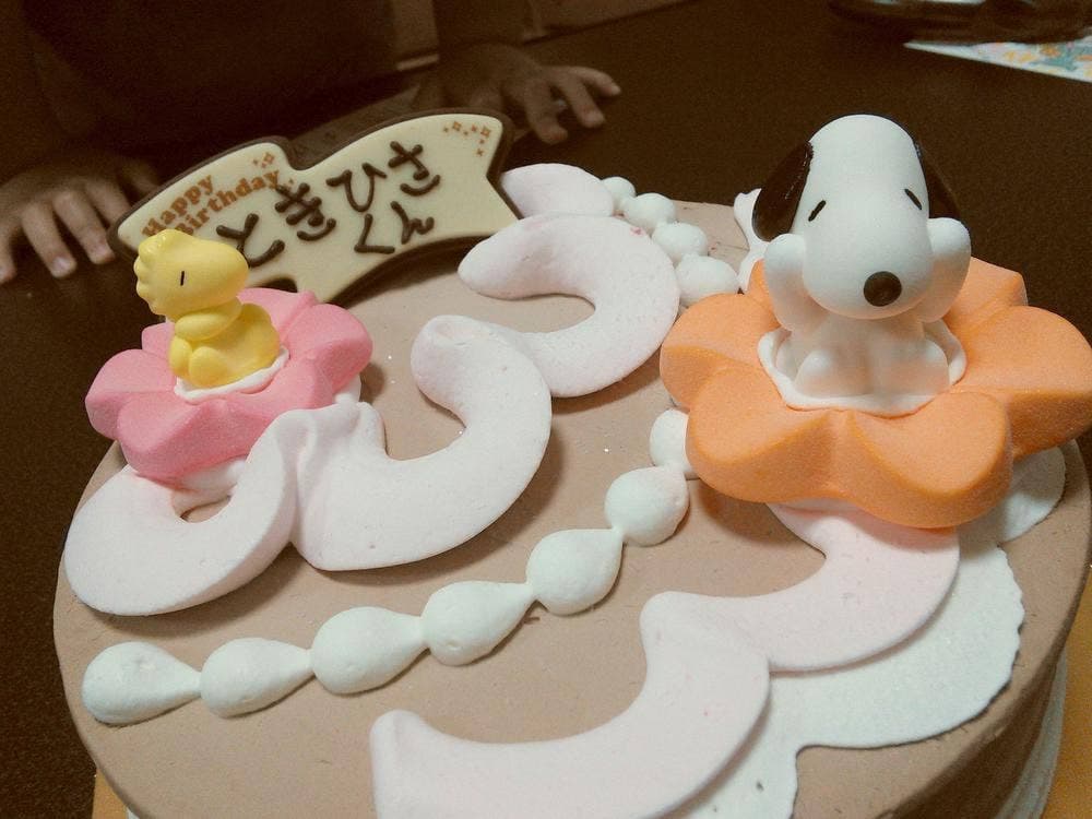 サーティワンアイスクリーム 大和郡山店