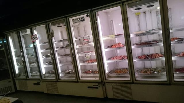 黒ベコ - サブ画像1