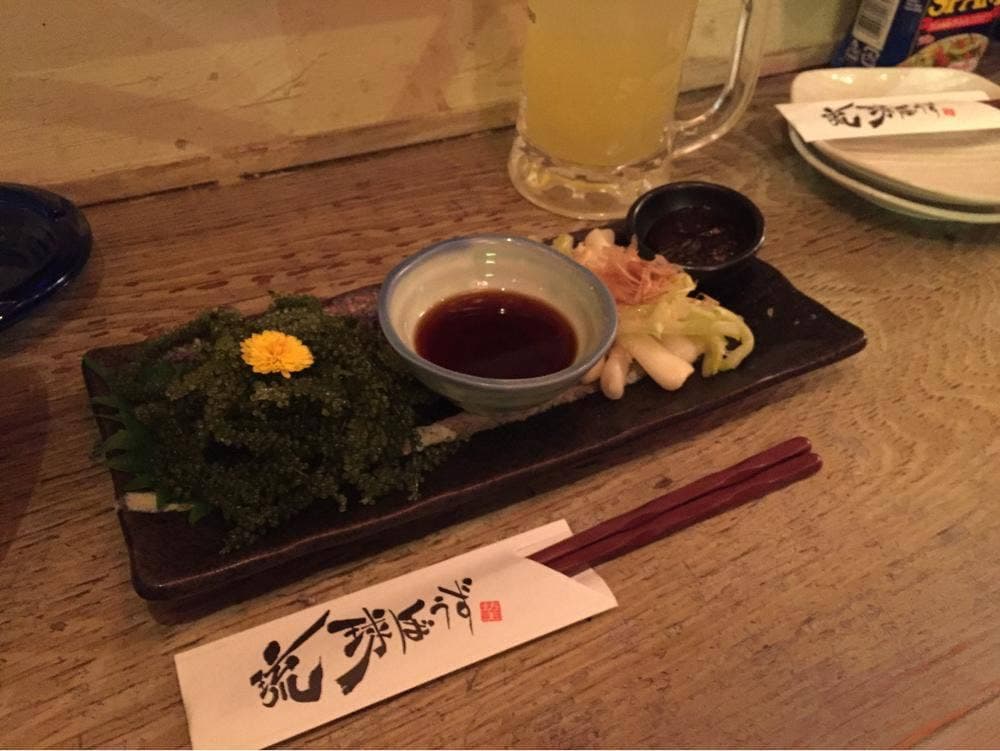 琉球ぼうず 砂川店