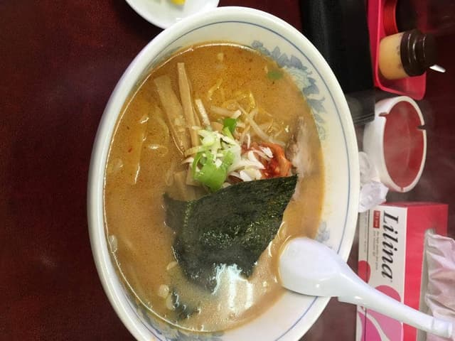 げん吉 - サブ画像3