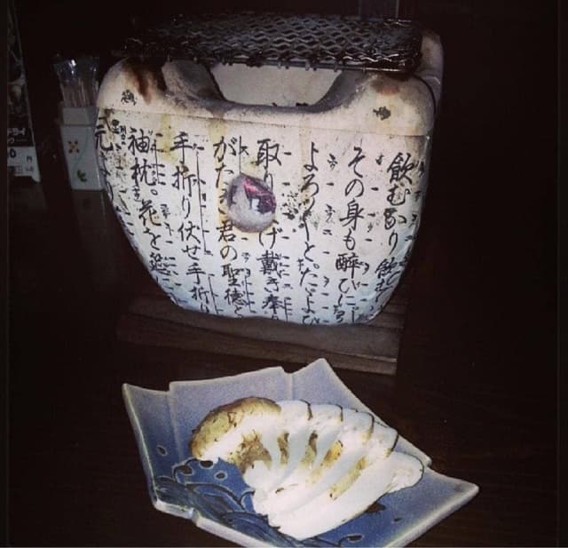 炭火焼たかすみ - サブ画像1