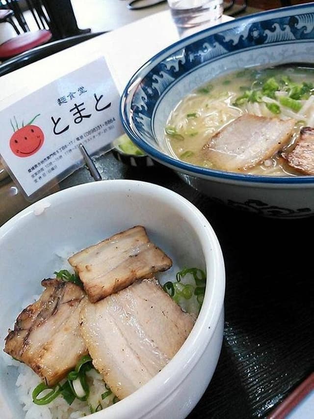 麺食堂 とまと - サブ画像1