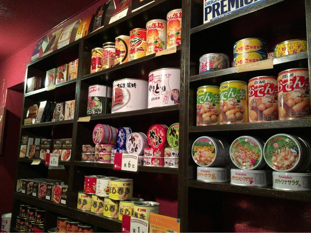 mr.kanso 兵庫駅前店
