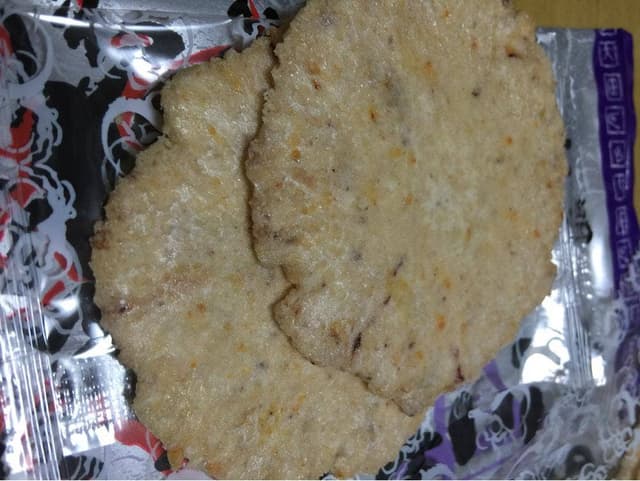 永楽堂 西明石南店 - サブ画像2
