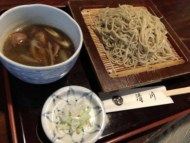 清川 - サブ画像2