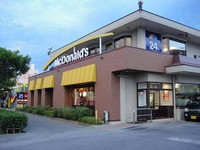 マクドナルド 糸満店 - サブ画像2