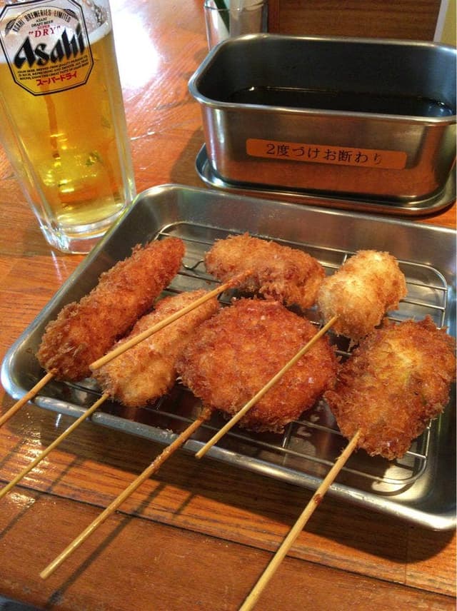 かつ工房さかもと - サブ画像1