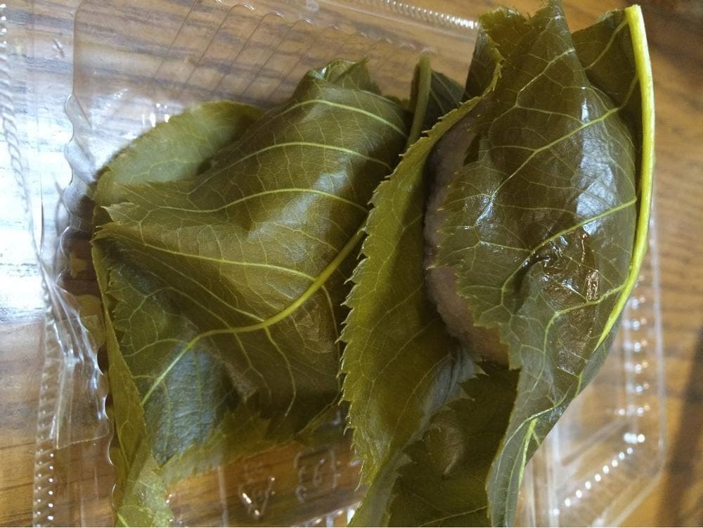 末広庵宮前店
