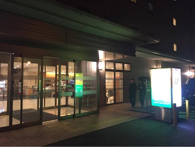 バイキングレストラン志高 HOTEL AZ北九州小倉内店 - サブ画像1