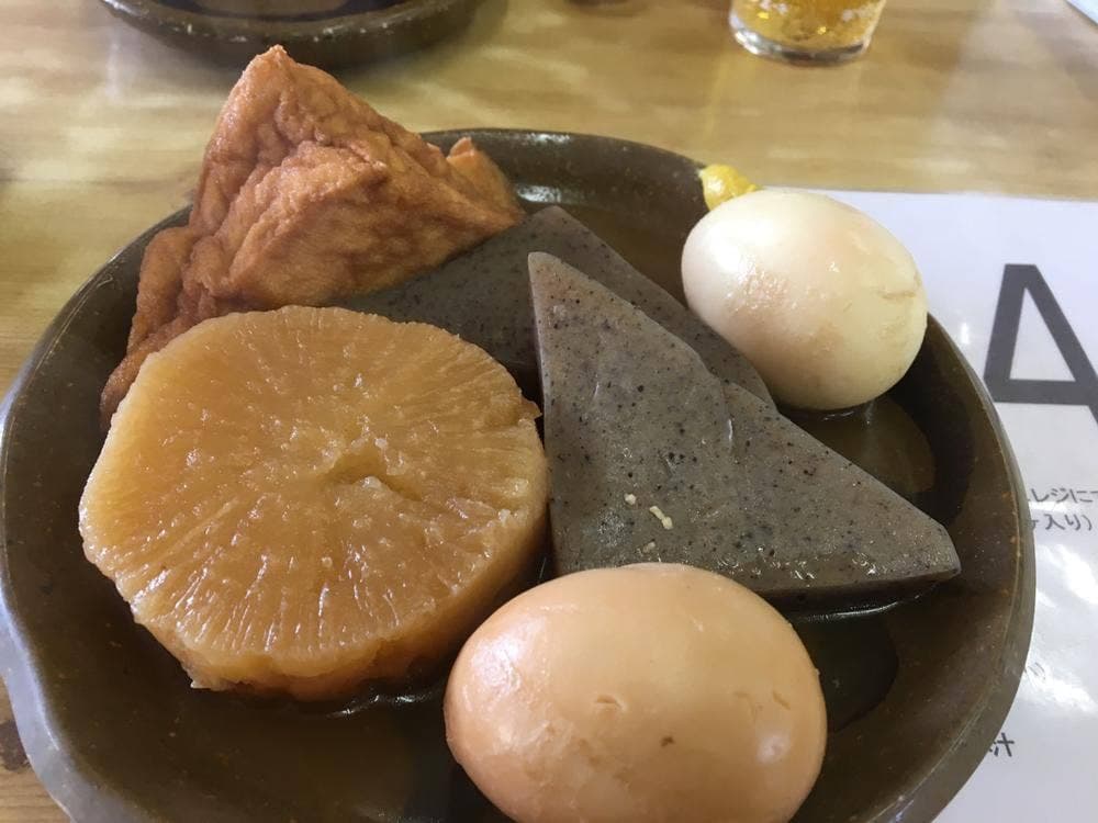 村田屋