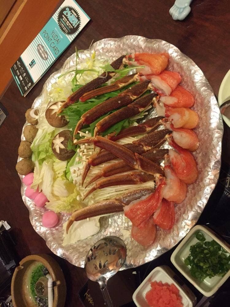 御殿場 甲羅本店 八宏園