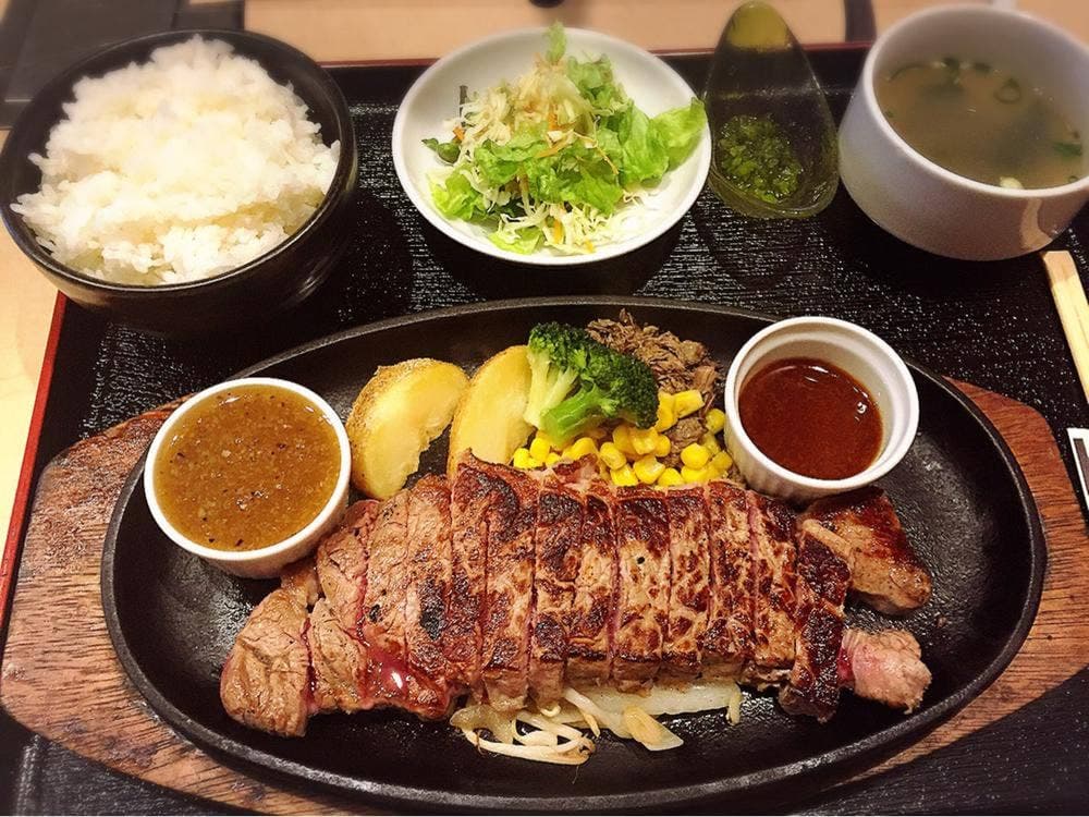 やきにく番長花園店