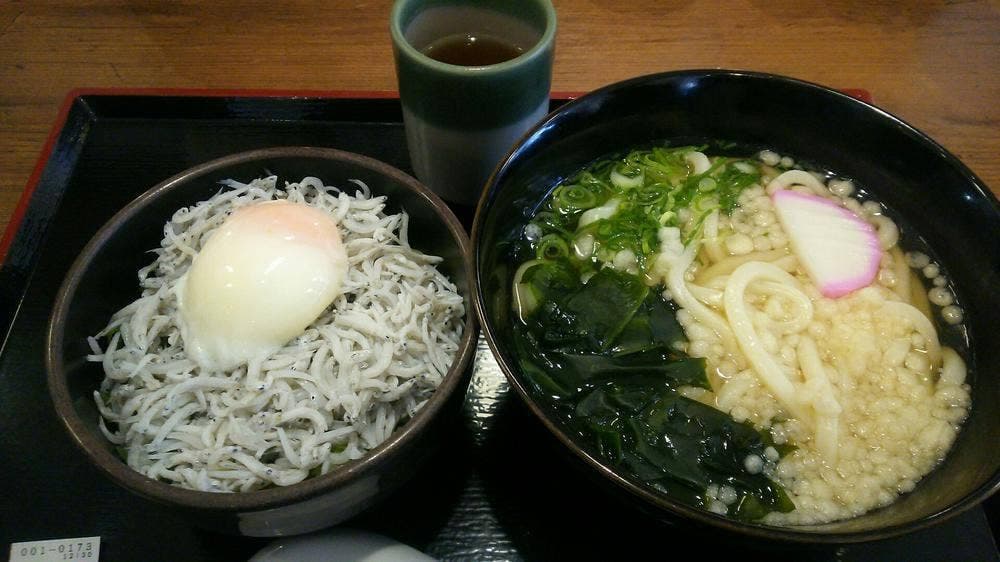 街かど屋 東桜店